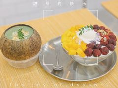 -豆豆冰室·地道招牌椰子冻(大良店)