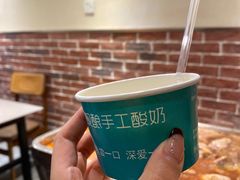 -阿甘龙虾·重庆麻麻鱼(中豪店)