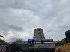 -暹罗广场
