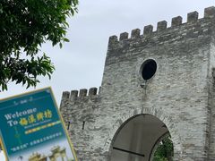 -梅溪牌坊