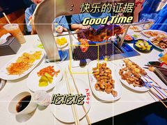-AK47烤羊腿串吧(柳浪家园店)