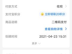 -嘿嘛仓储购(华明店)