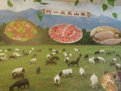 -香丽缘饭馆(黑龙潭店)