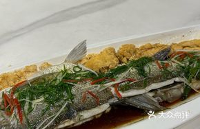 Steamed Fish with Fish Roe