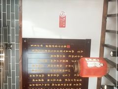 -宽板凳老灶火锅(外馆斜街店)