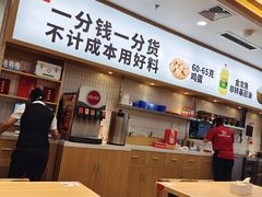大堂-米村拌饭(天津东丽万达店)
