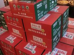 -阿财老铺·老蚌埠龙虾城(华夏总店)