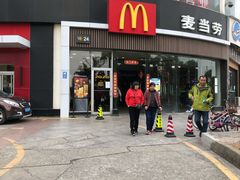 门面-麦当劳(北亭广场分店)