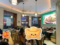 -鲁南仔·滕州炒鸡(经三路店)