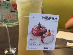 -渔语鱼新川菜Bistro(万象天地店)