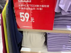 -优衣库(长沙悦方IDmall店)