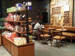 -星巴克(成都锦里店)