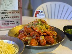 -巴厘龙虾·榜首油焖大虾(沙湖·花园店)