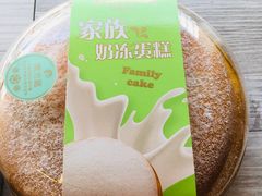 -美俪家族(江南摩尔店)