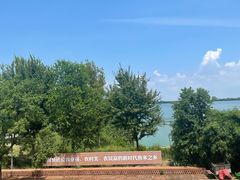 -祝甸砖窑文化馆