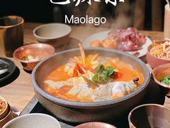 -毛辣果·酸(OHA复兴西路店)