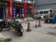 -华声天桥民俗文化园