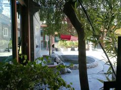 -三品尚院(贝勒府旧址店)