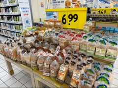 -沃尔玛(平阳鳌江店)