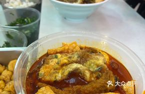 Miao Sour Soup