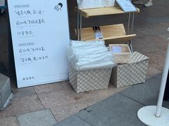 -喜茶(广州番禺奥园广场店)