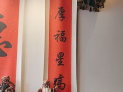 -顺味凤城(九六广场店)