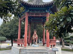 -关林