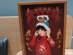 -海马体照相馆(上海月星环球港店)