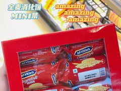 -简致生活MARKET(小榄海港城购物中心店)