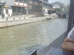 -小厨娘金榜题名(夫子庙秦淮河店)