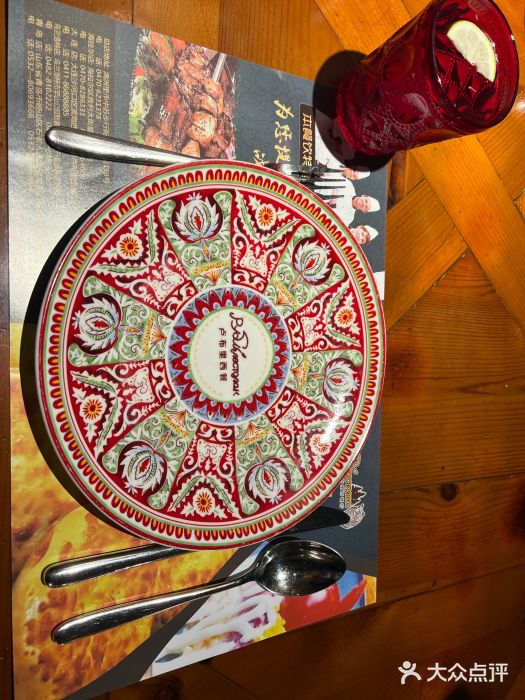 卢布里西餐厅(总店)图片