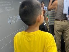 -泰达航母主题公园