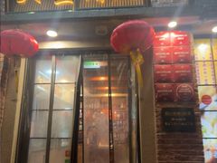 -大壶春(四川中路店)