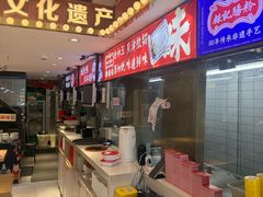 -银记肠粉店(广钢店)