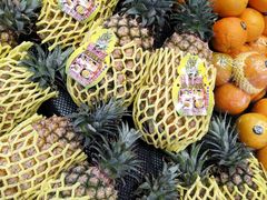 -水果天空(东葛店)