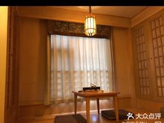 -国御温泉度假小镇