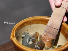 -湘里乡亲甲王二老店
