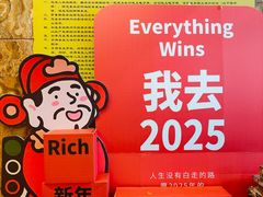 -汉宫汤泉汗蒸洗浴(五四广场店)