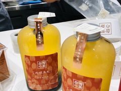 -奈雪的茶(国金中心店)