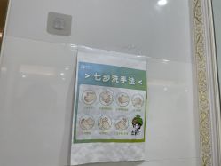 -苗医生专业祛痘·皮肤管理