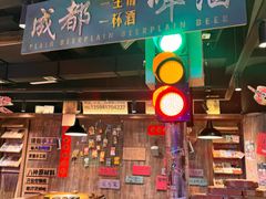 -萍姐火锅·公路夜市(打浦桥日月光店)