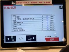 -滨寿司(新街口中央商场店)