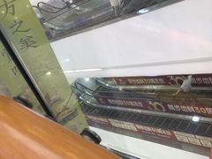 -百佳华佳漾里(坂田店)