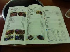 -草原牧语烤全羊(闽江大道店)