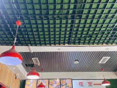 大堂-内蒙焖面大盆骨餐馆(山大路店)