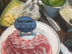 -快乐小羊(富强中路店)