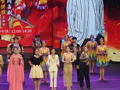 -南风大剧院莎梦二人转剧场