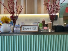 -南小馆(迪士尼小镇店)