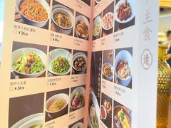 -新连采·海鲜·大连菜(大连恒隆广场店)