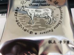 -Seesaw Coffee(上海太阳宫K46店)